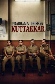 Pradhama Drishtya Kuttakkar (2026) Hindi Dubbed Netflix