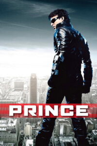 Prince (2010) Hindi HD