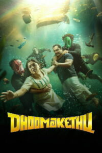 Dhoomakethu (2026) Hindi Dubbed Netflix
